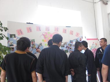 感恩母愛，打響情感牌——華晨寶馬某餐廳舉辦“5.20母親的當(dāng)家菜”活動(dòng)