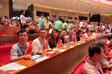 葛總在大會現(xiàn)場 葛總在大會現(xiàn)場