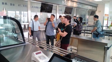 在參觀中開闊眼界，在交流中互相學(xué)習(xí)——2014年度優(yōu)秀經(jīng)理學(xué)習(xí)游活動圓滿結(jié)束