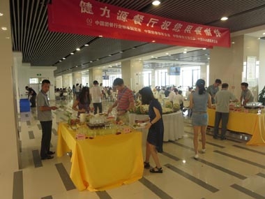 齊心面對新挑戰(zhàn)，合力書寫新篇章---北京大區(qū)7家餐廳同月開業(yè)