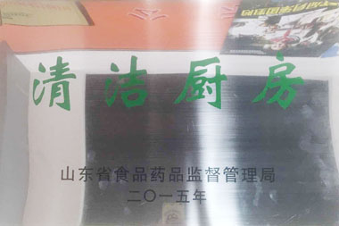 即墨供電餐廳被評為省級“清潔廚房”