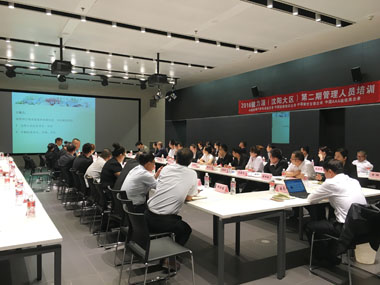 在學(xué)習(xí)中提升，在崗位上擔(dān)責(zé)————公司各大區(qū)深入推進(jìn)培訓(xùn)工作