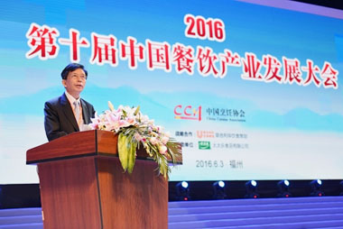 健力源榮膺2015年度中國餐飲百強(qiáng)企業(yè)、中國餐飲業(yè)團(tuán)餐十大品牌