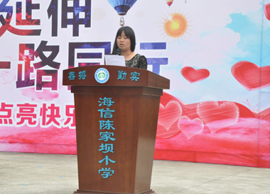 家長(zhǎng)代表在助學(xué)活動(dòng)儀式上發(fā)言 家長(zhǎng)代表在助學(xué)活動(dòng)儀式上發(fā)言