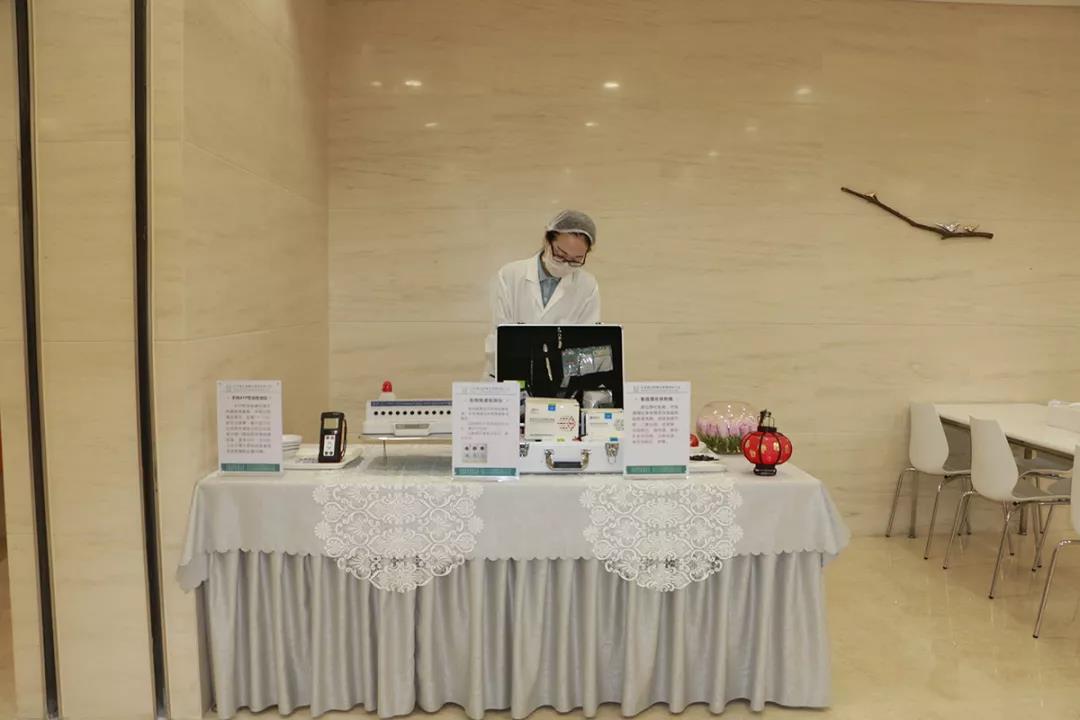 食材檢測(cè) 食材檢測(cè)