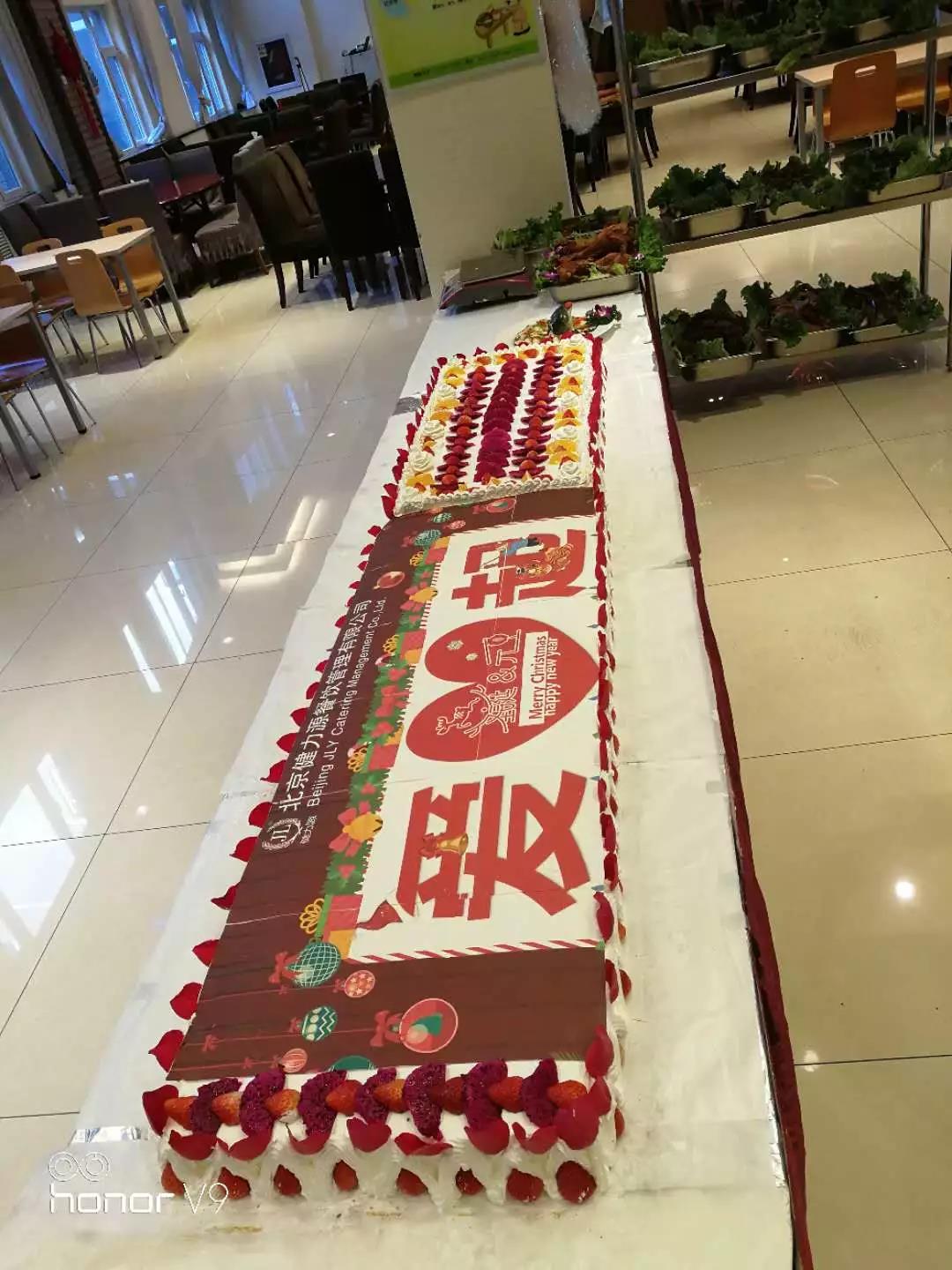 航天電子 · 健力源餐廳 | “愛一起”圣誕美食節(jié)，佛系圣誕節(jié)什么最重要？