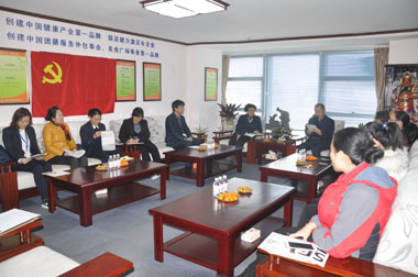 公司黨支部召開(kāi)2016年黨員大會(huì)