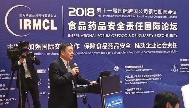 國家市場監(jiān)管總局食品生產(chǎn)監(jiān)管司司長馬純良：社會(huì)共治原則已寫入新食品安全法