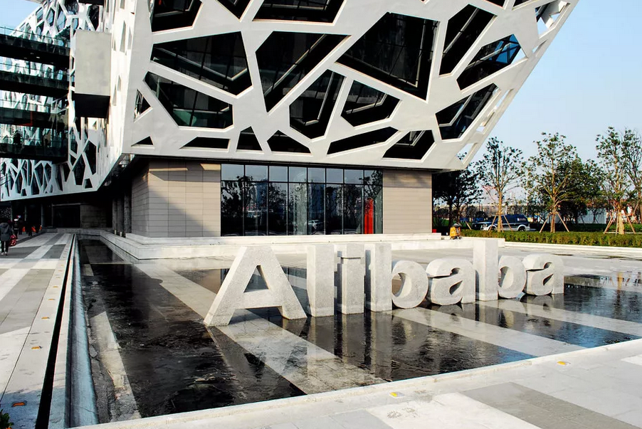 阿里巴巴·健力源餐廳盛大開業(yè) | 健力源終于還是對馬云粑粑動手了？！