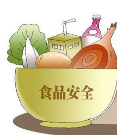 市場監(jiān)管總局召開餐飲服務食品安全監(jiān)管工作座談會