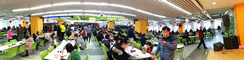 就餐時段甲方員工取餐