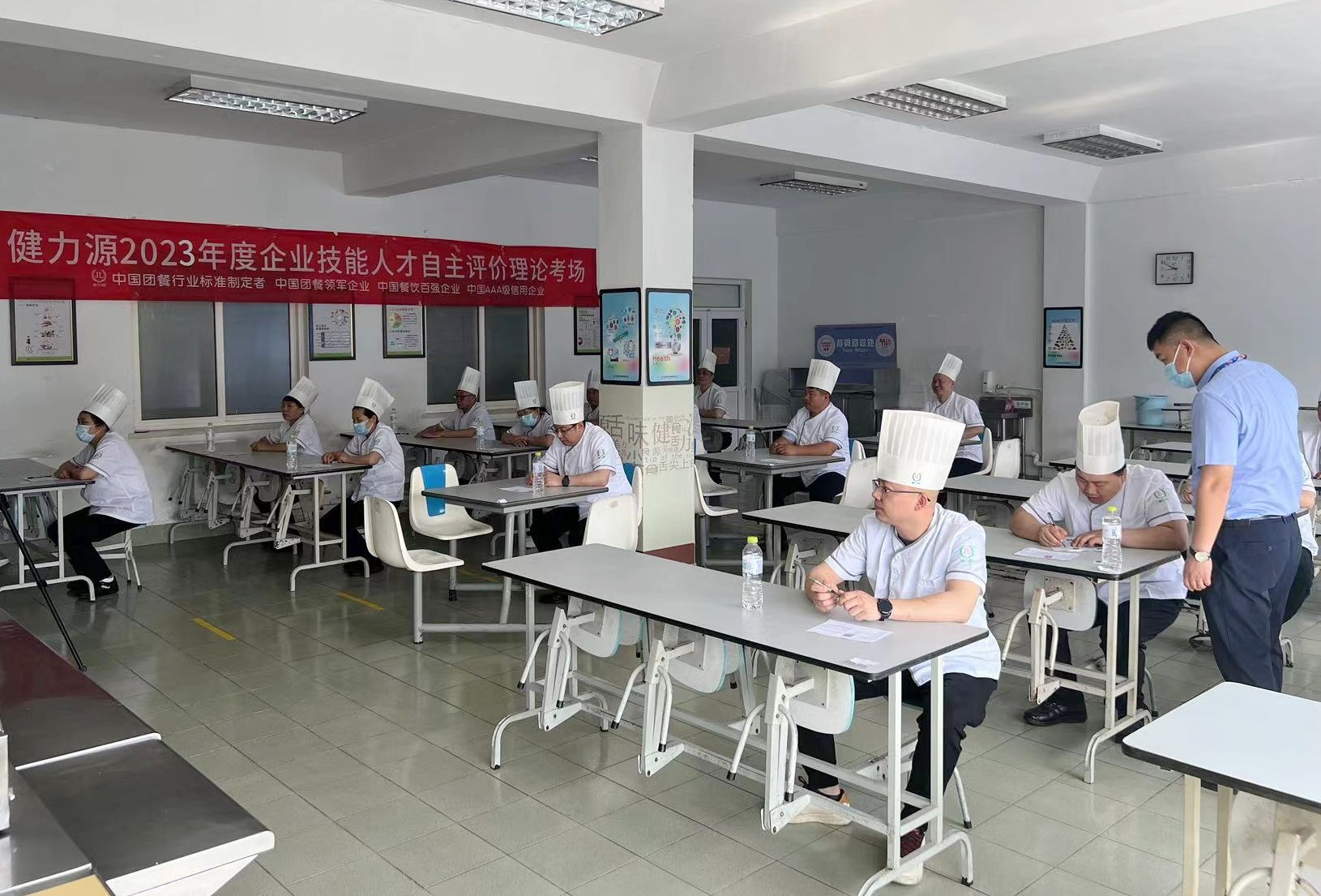 集團(tuán)2023年度第一批次企業(yè)技能人才自主評價圓滿結(jié)束