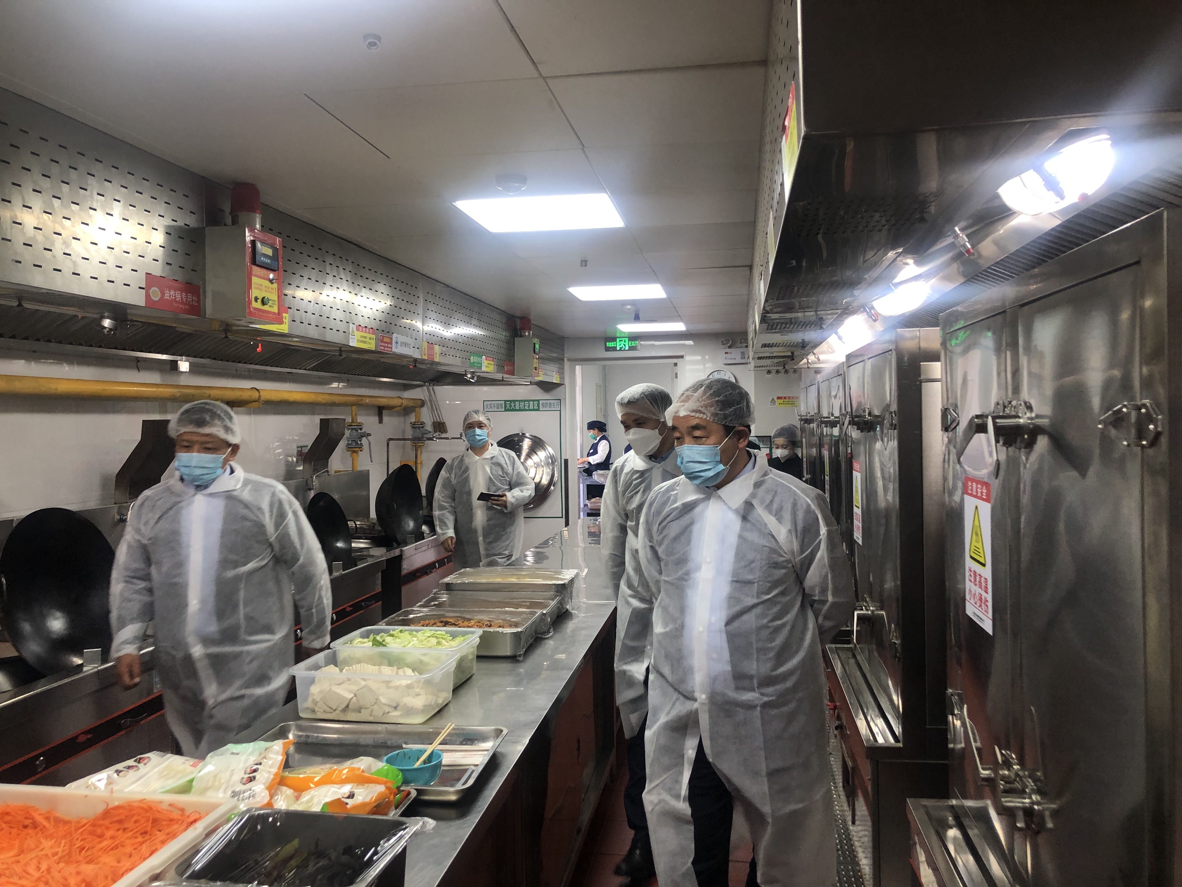 警鐘長鳴 全力筑牢安全防線——集團北京大區(qū)開展五一前安全聯檢