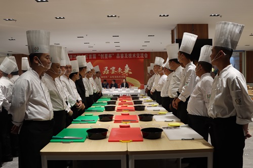 在比賽中交流，在創(chuàng)新中閃耀 ——記沈陽(yáng)大區(qū)首屆“創(chuàng)星杯”品鑒及技術(shù)交流會(huì)