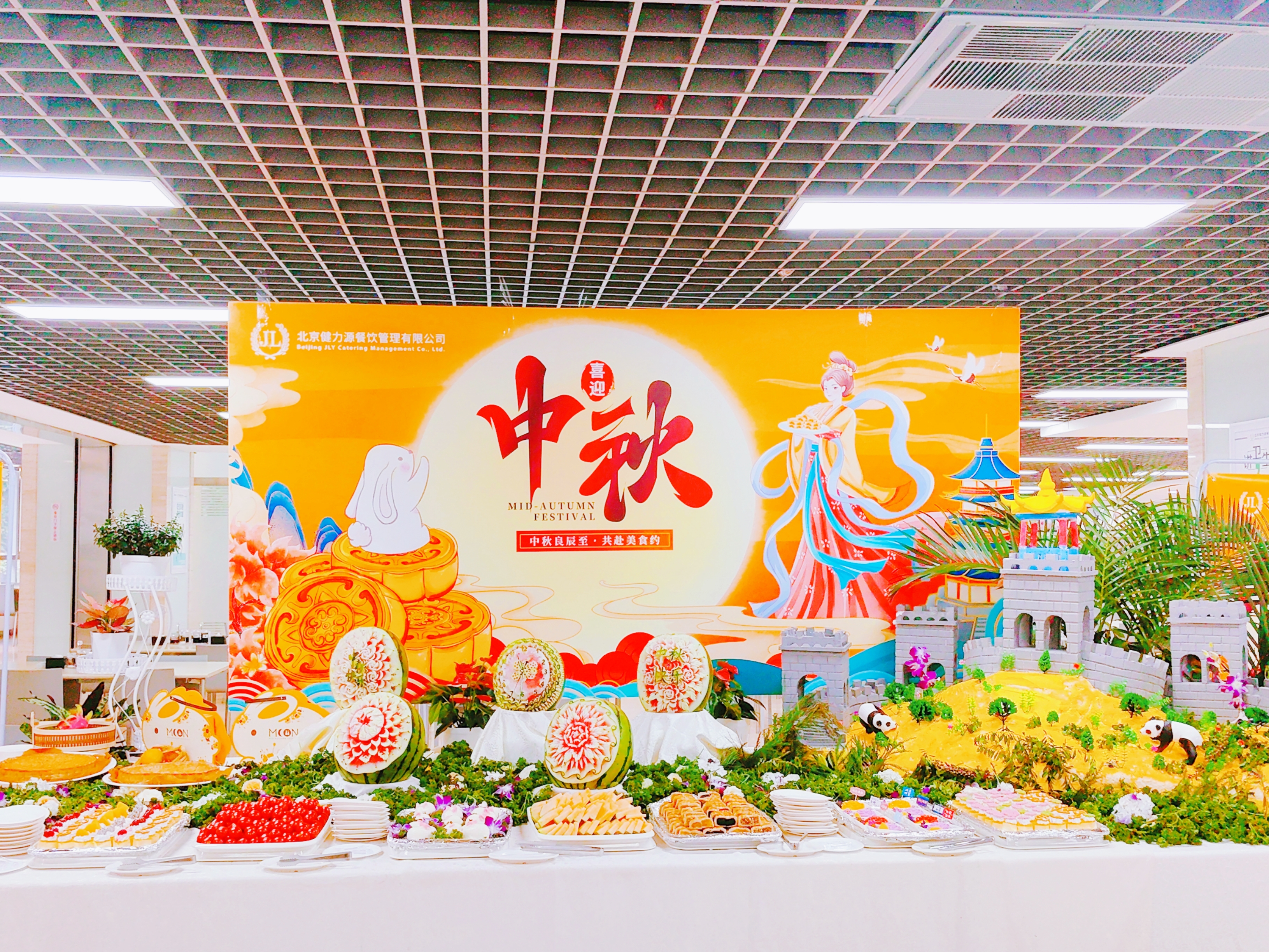 出新出彩出圈，健力源感恩客戶，與您一起過中秋！