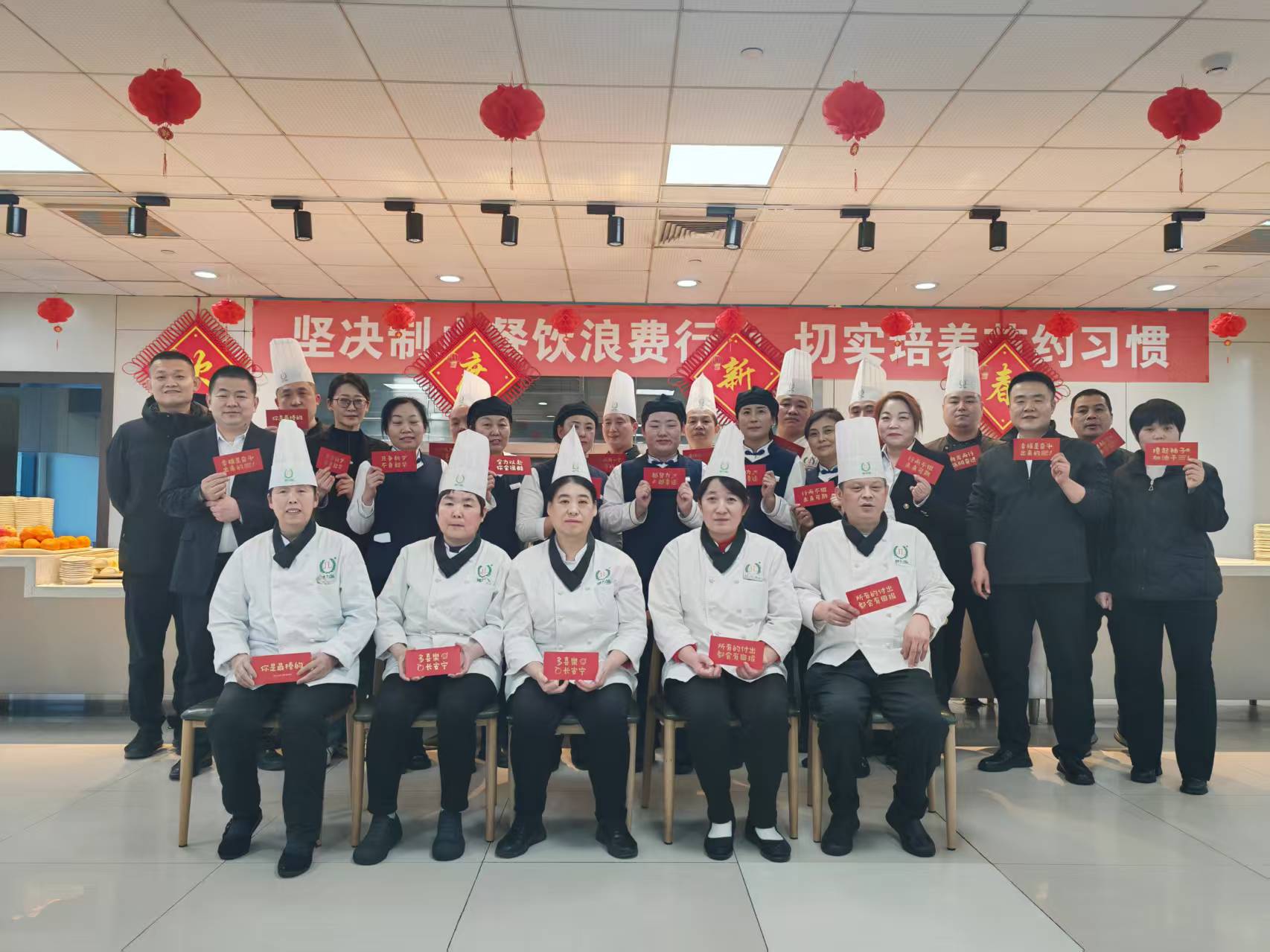 萬家燈火團(tuán)圓夜，致敬堅(jiān)守崗位的健力源人