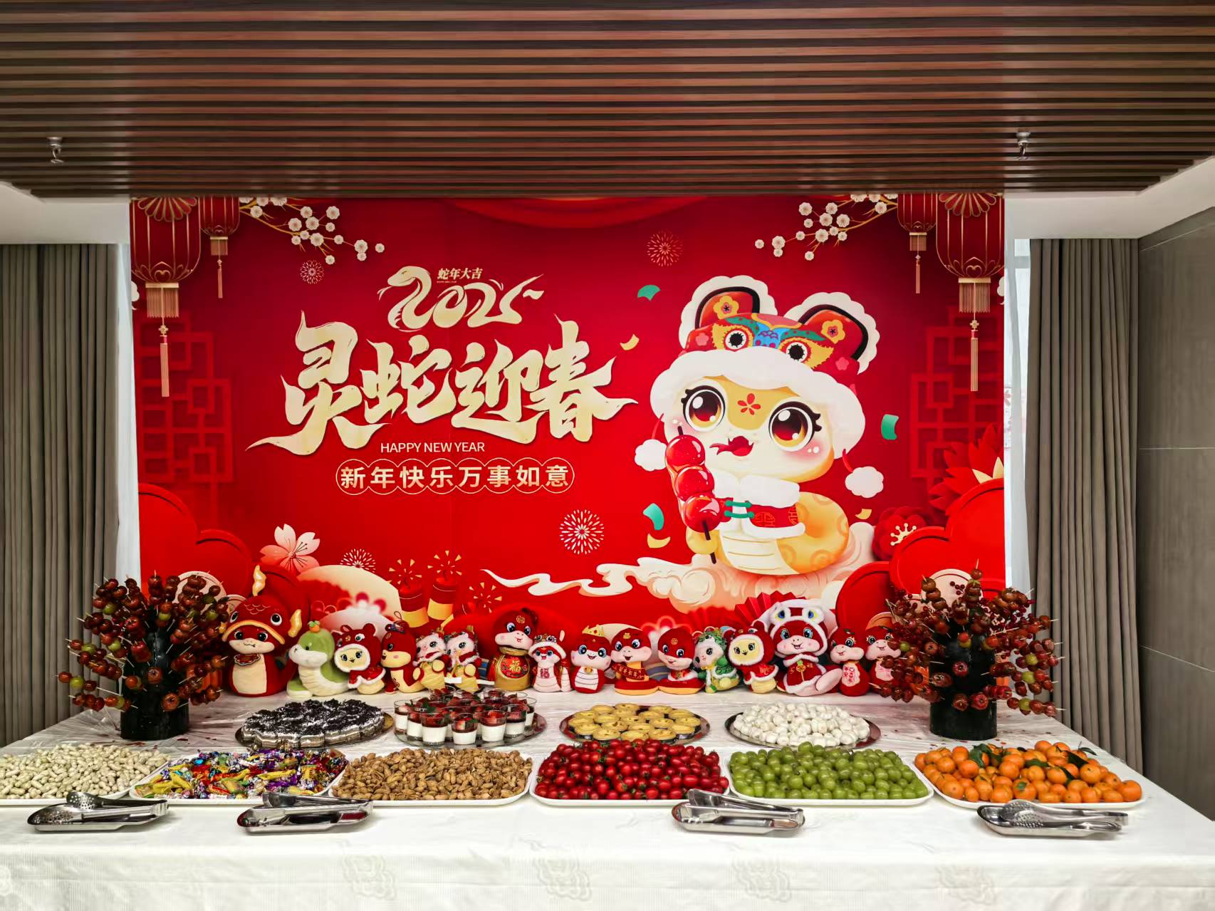 味蕾舞動(dòng)賀新歲，文化傳承迎春暉 ——集團(tuán)各餐廳舉行2025年迎春美食節(jié)