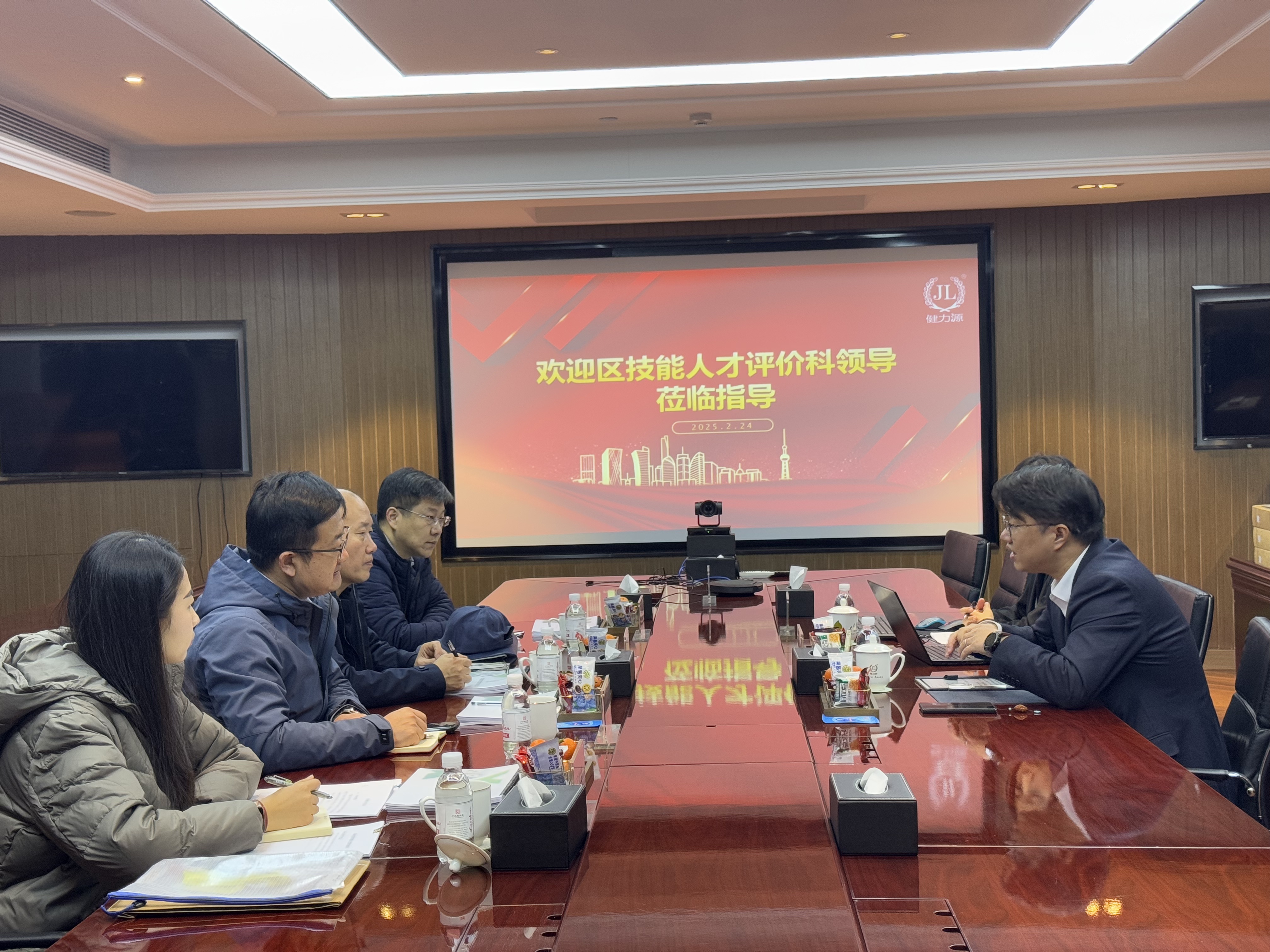 人社局審核小組蒞臨檢查指導(dǎo) 助推健力源集團(tuán)技能人才自主評(píng)價(jià)規(guī)范化提升