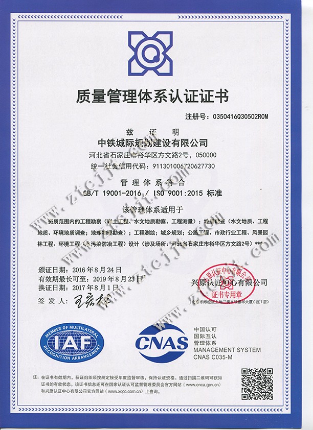 �|(zh��)�������wϵ�J(r��n)�C�C��-��ʩ����