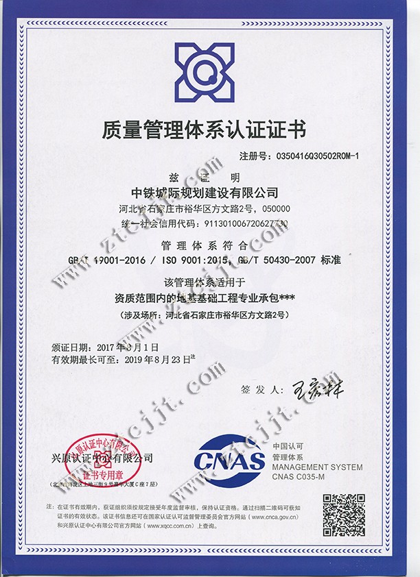 �|(zh��)�������wϵ-ʩ��