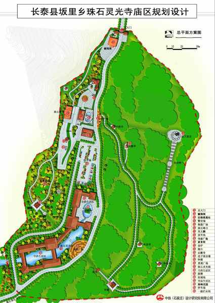 �L(zh��ng)̩�h�����l(xi��ng)��ʯ�`���R�^(q��)Ҏ(gu��)���O(sh��)Ӌ(j��)