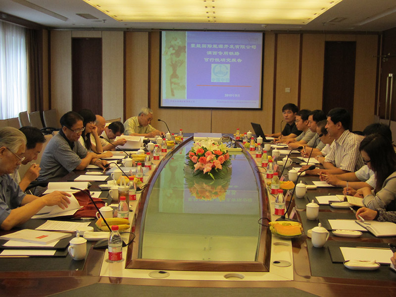 �M���F·��(n��i)�ɹ����΅^(q��)�l(f��)��ί�����ɹ�˾���u��