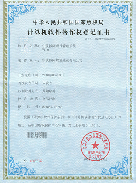 ���F���H�(xi��ng)Ŀ����ϵ�y(t��ng)