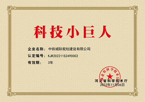 �Ƽ�С����