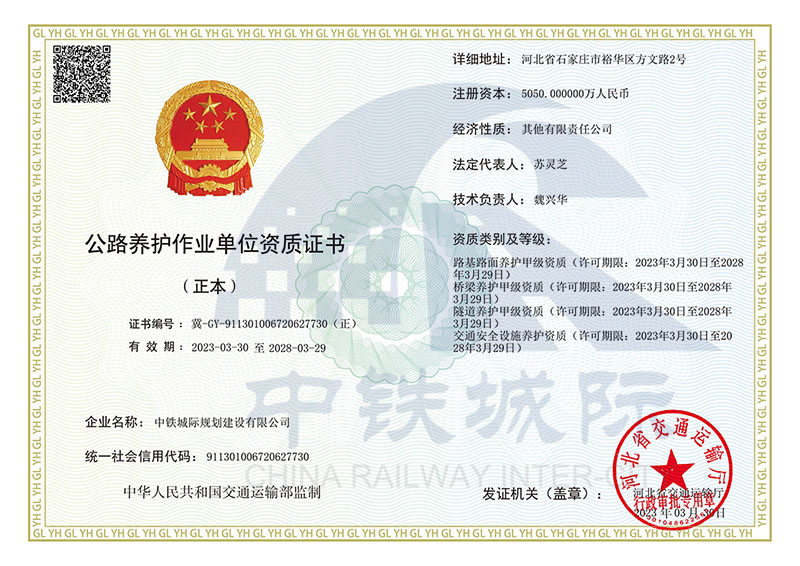 �����B(y��ng)�o(h��)�׼�