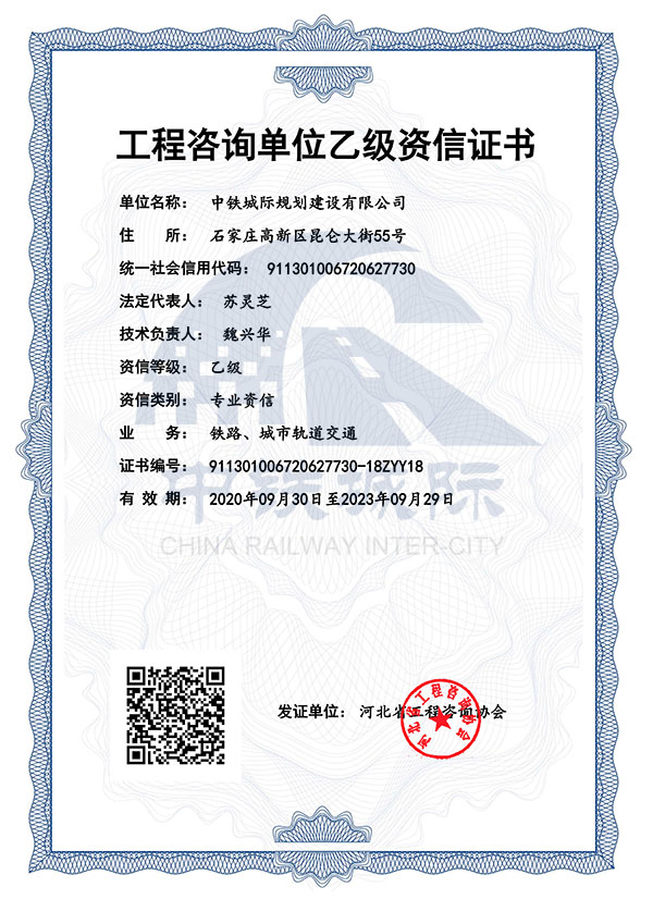 ������ԃ���F·,����܉����ͨ���Ҽ�(j��)�Y�|(zh��)