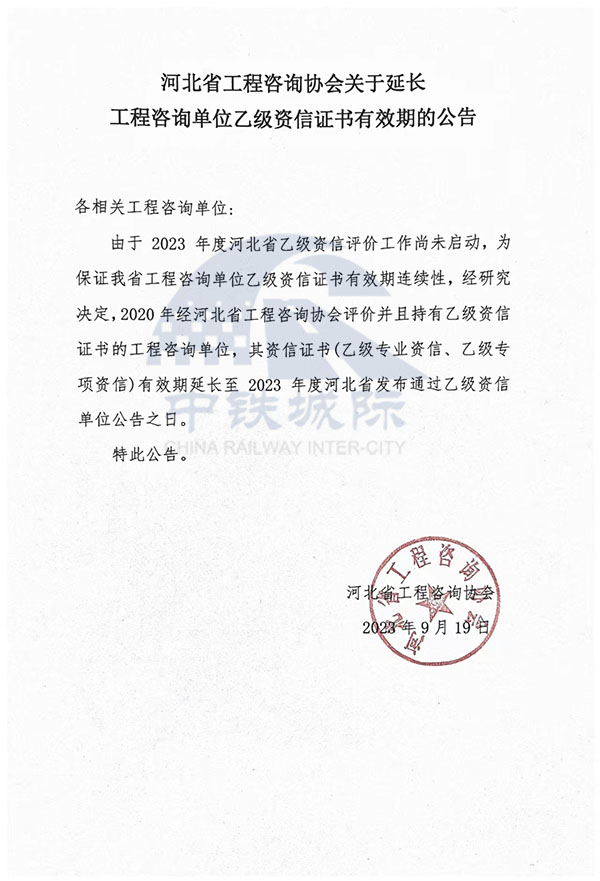 ������ԃ���F·,����܉����ͨ���Ҽ�(j��)�Y�|(zh��)