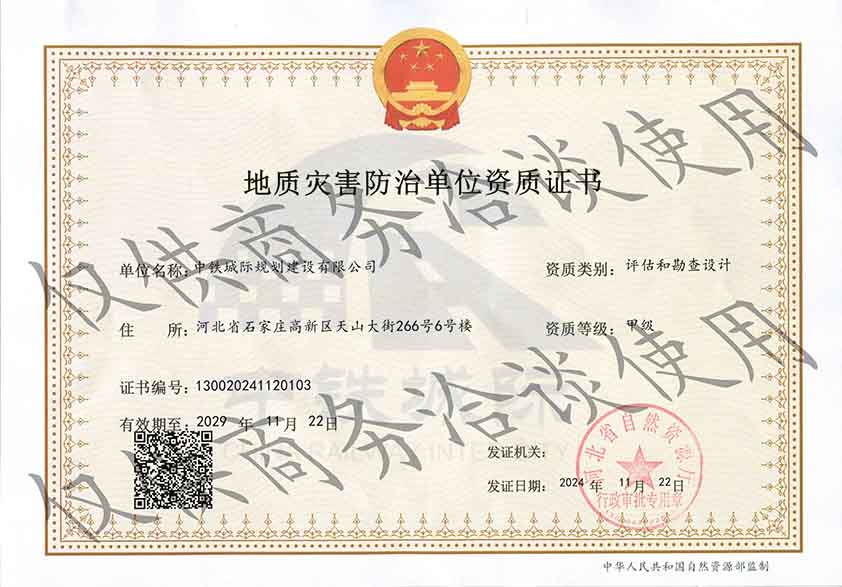 ���|(zh��)��(z��i)������Σ�U���u���׼��Y�|(zh��)