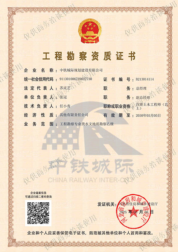 ���̿��쌣�I(y��)�(ˮ�ĵ��|(zh��)����)�Ҽ�