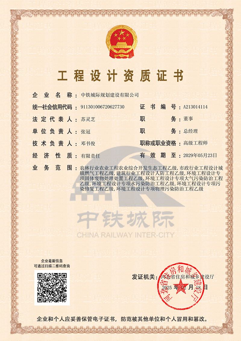 �r(n��ng)�I(y��)�ИI(y��)�r(n��ng)�I(y��)�����r(n��ng)�I(y��)�C���_�l(f��)���B(t��i)�����O(sh��)Ӌ�Ҽ�