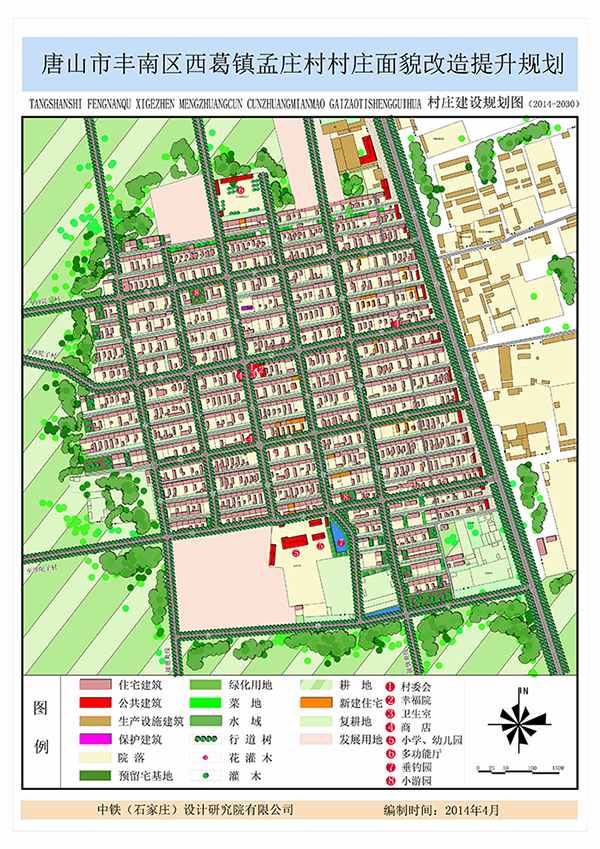 =�S�υ^(q��)2014���r(n��ng)����ò���������Є�(d��ng)���@��ȣ���Ӌ(j��)11��(g��)�壩��������Ҏ(gu��)��