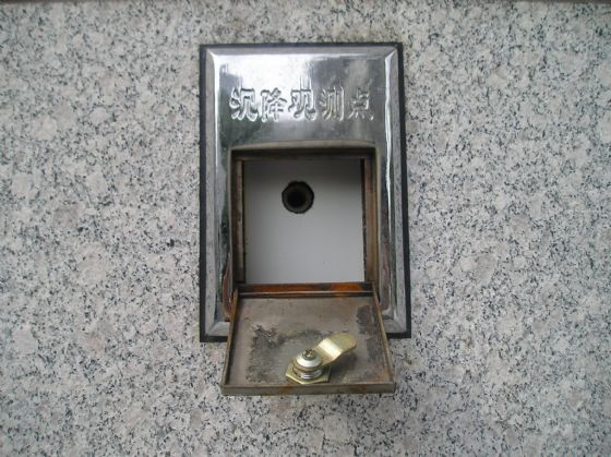 =¹Ȫ�㐂ɽ�Ŀ���ΈD�y��