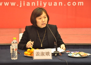 2015年總結(jié)表彰暨2016年展望大會蓋總講話 2015年總結(jié)表彰暨2016年展望大會蓋總講話