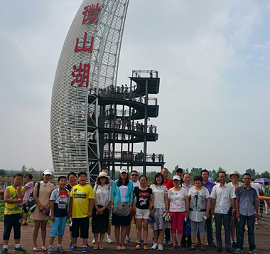 山東大區(qū)優(yōu)秀經(jīng)理、主管獎勵游