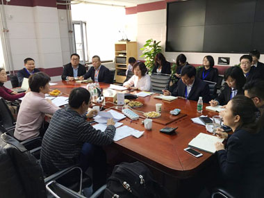 外審末次會議 外審末次會議