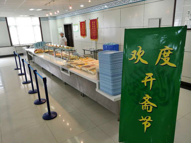 龍奧清真餐廳舉辦開齋節(jié)美食活動(dòng) 龍奧清真餐廳舉辦開齋節(jié)美食活動(dòng)