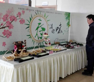 “春滋回味”美食節(jié) “春滋回味”美食節(jié)