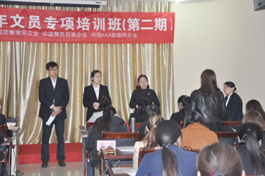 各位老師現(xiàn)場答疑 各位老師現(xiàn)場答疑