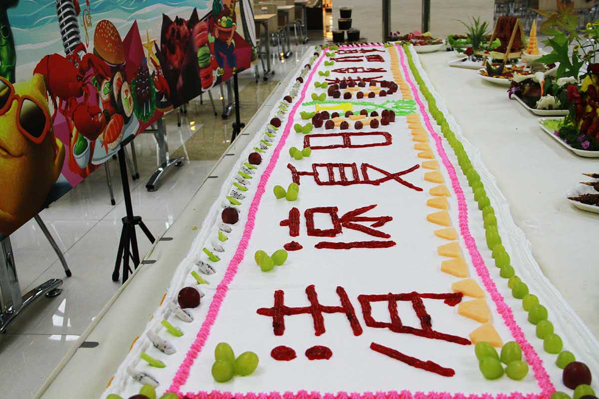 活動(dòng)蛋糕 活動(dòng)蛋糕