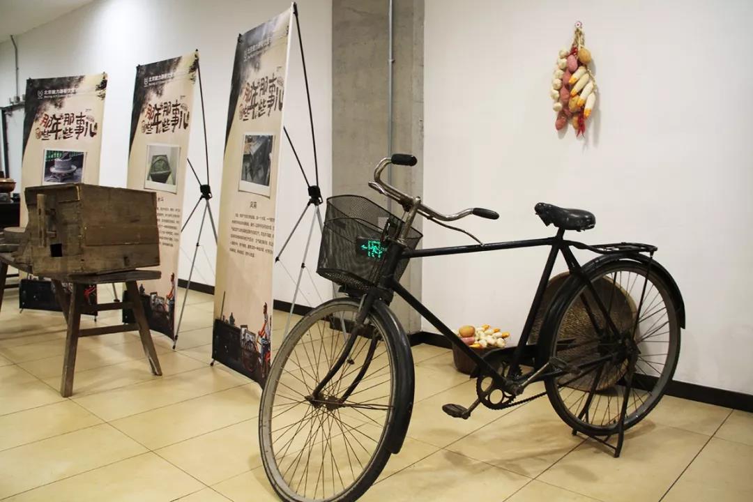 六七十年代的活動氛圍 六七十年代的活動氛圍