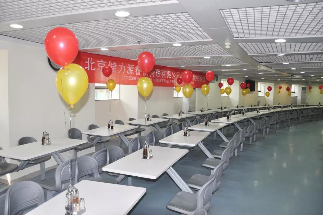中國(guó)銀行健力源餐廳就餐區(qū) 中國(guó)銀行健力源餐廳就餐區(qū)