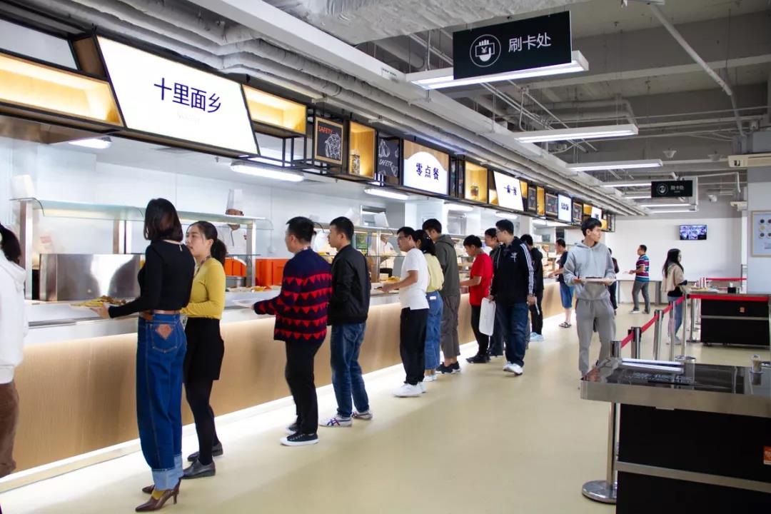 聯(lián)想三標(biāo)健力源餐廳檔口取餐 聯(lián)想三標(biāo)健力源餐廳檔口取餐