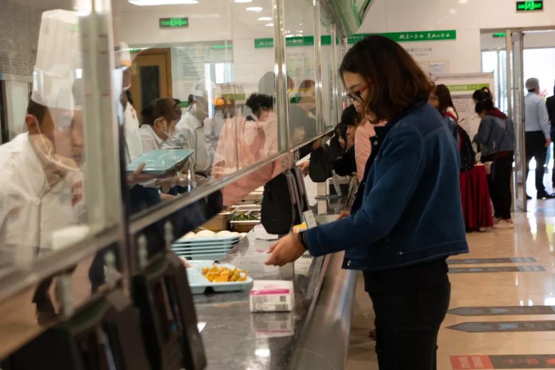 北師大健力源餐廳 北師大健力源餐廳