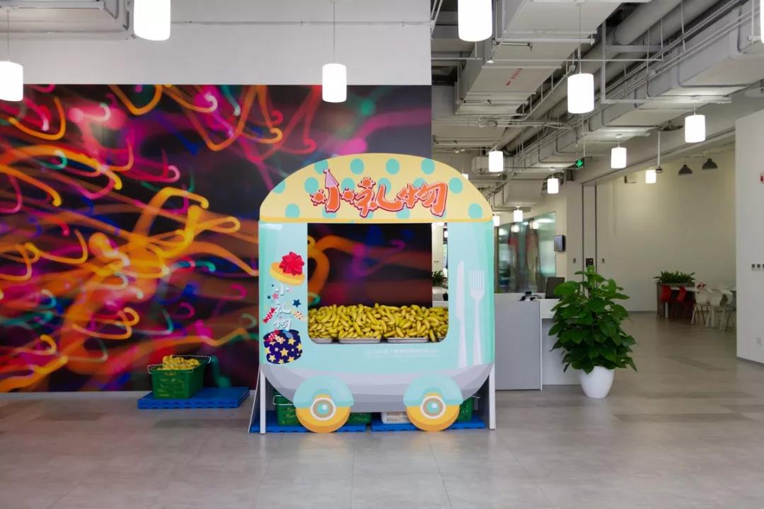 &ldquo;香蕉山&rdquo;禮物車(chē)