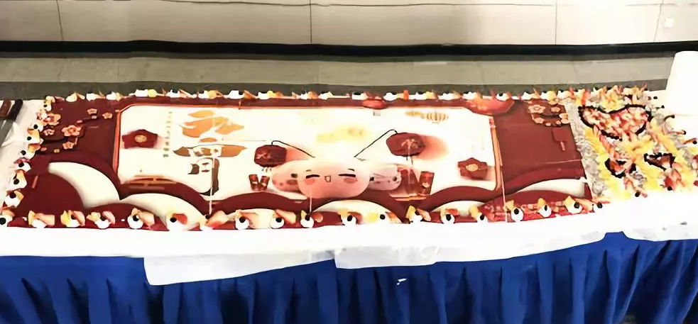 元宵大蛋糕 元宵大蛋糕