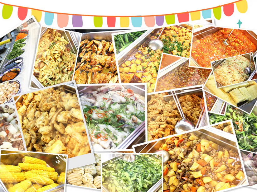 特色美食 特色美食